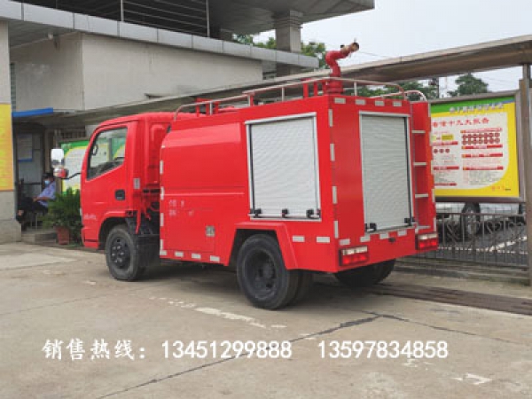 東風單排1.71噸消防灑水車