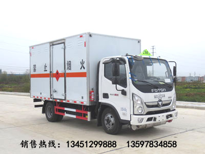 福田1噸易燃液體廂式運(yùn)輸車（藍(lán)牌國(guó)六）